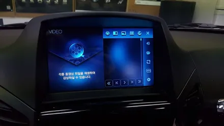 전주네비게이션 아틀란v4맵,실버라이트적용한 아이머큐리A클래스넥스트매립 / 전주 덕진동