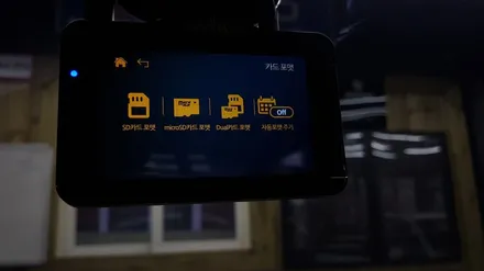 전주블랙박스 코란도스포츠 맨인블랙박스 루카스V910장착 / 전주 덕진동