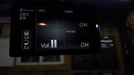 전주보조배터리 토요타 캠리를 24시간 지켜줄 아이퓨어셀 장착-카클래스- / 전주 덕진동