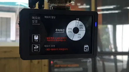 전주블랙박스 아이머큐리 토파즈i 토요타 캠리 장착기 / 전주 덕진동