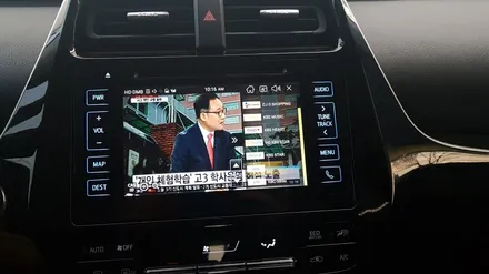 토요타프리우스 안드로이드내비게이션 G-NOM 아틀란3D맵 장착 / 전주 덕진동