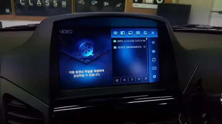 전주네비게이션 아틀란v4맵,실버라이트적용한 아이머큐리A클래스넥스트매립 / 전주 덕진동