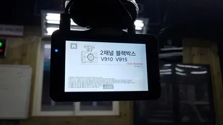 전주블랙박스 코란도스포츠 맨인블랙박스 루카스V910장착 / 전주 덕진동
