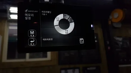 전주보조배터리 토요타 캠리를 24시간 지켜줄 아이퓨어셀 장착-카클래스- / 전주 덕진동