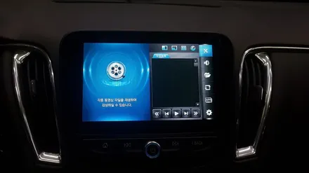 올뉴말리부 전주네비게이션 아이머큐리 CSS3셋탑내비게이션! / 전주 덕진동