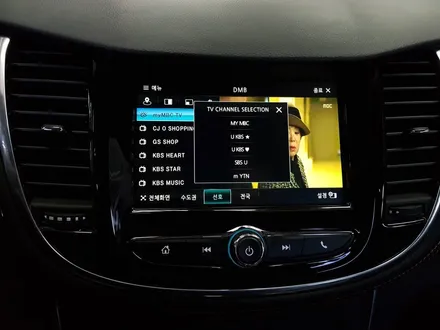 더뉴트랙스 마이링크버젼 아이머큐리 CSS3라이트A매립 / 전주 덕진동