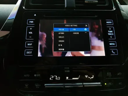 아이머큐리 CSS3 Lignt A셋탑 내비게이션 프리우스 장착-카클래스- / 전주 덕진동