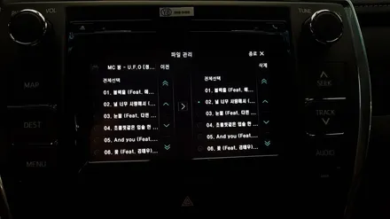 토요타캠리 지니넥스트v4맵 아이머큐리CSS3라이트G 네비게이션매립-카클래스- / 전주 덕진동