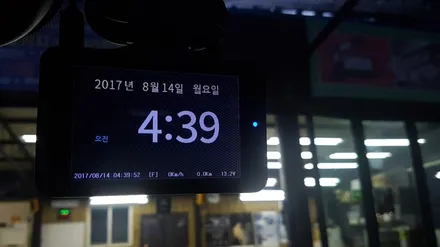 전주블랙박스 더뉴트랙스를 안전하게 지키는 루카스 R900장착 / 전주 덕진동