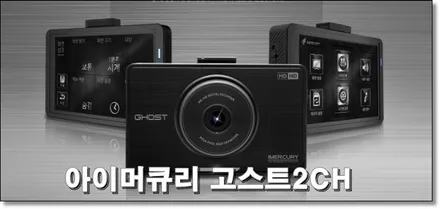 싼타페TM,그랜져IG 신차 탁송 만을 위한 특별한 패키지 -카클래스- / 전주 덕진동