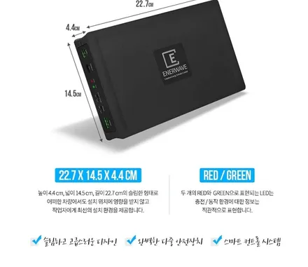 전주 렉서스es300 하이브리드 보조배터리 에너팩스마트 장착 / 전주 덕진동