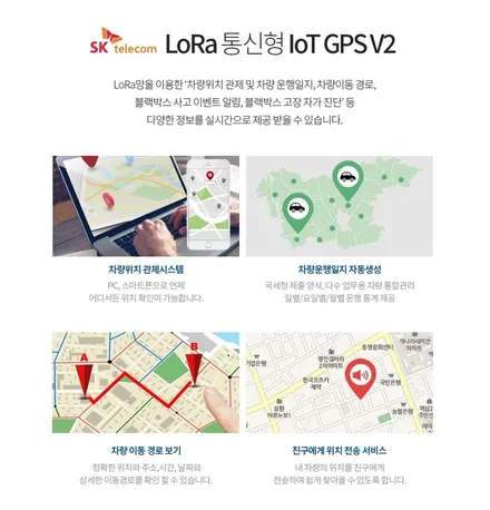 전주만도블랙박스 순정보다 더  순정같은 만도빌트인 X7 / 전주, 완주, 익산, 김제, 장동, 진안, 광주