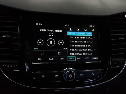 더뉴트랙스 마이링크버젼 아이머큐리 CSS3라이트A매립 / 전주 덕진동