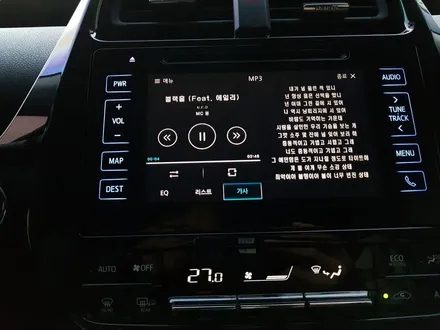 아이머큐리 CSS3 Lignt A셋탑 내비게이션 프리우스 장착-카클래스- / 전주 덕진동