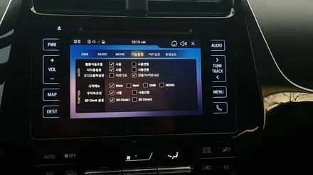 토요타프리우스 안드로이드내비게이션 G-NOM 아틀란3D맵 장착 / 전주 덕진동