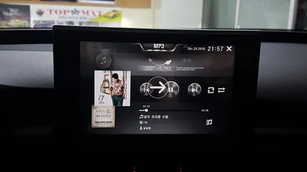 아우디A6 전주수입차네비게이션 아이머큐리 CSS3내비게이션매립 / 전주 덕진동