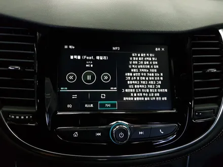 더뉴트랙스 마이링크버젼 아이머큐리 CSS3라이트A매립 / 전주 덕진동