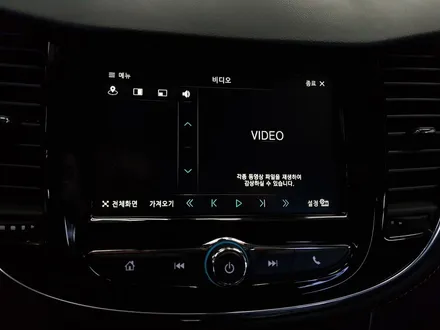 더뉴트랙스 마이링크버젼 아이머큐리 CSS3라이트A매립 / 전주 덕진동