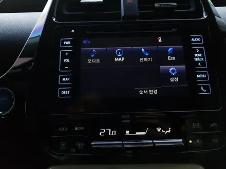 아이머큐리 CSS3 Lignt A셋탑 내비게이션 프리우스 장착-카클래스- / 전주 덕진동