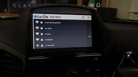 전주네비게이션 아틀란v4맵,실버라이트적용한 아이머큐리A클래스넥스트매립 / 전주 덕진동