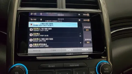 전주아이나비 말리부 8인치네비게이션 M100매립 / 전주 덕진동