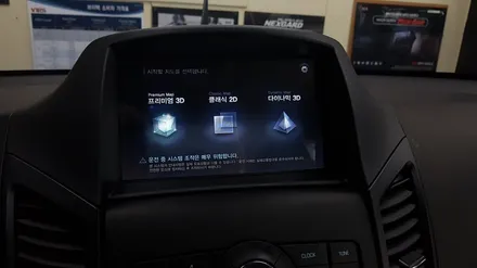 전주네비게이션 올란도 아이머큐리 S클래스EDGE내비게이션매립 / 전주 덕진동