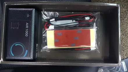 자동차에어컨냄새 자외선살균에바크리너 에어1000으로 해결! / 전주 덕진동