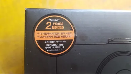 전주블랙박스 아이머큐리 토파즈i 토요타 캠리 장착기 / 전주 덕진동