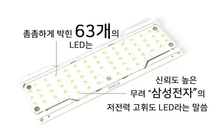 순정보다 더 밝고  좋은 트렁크 램프 보가리플렉스라이트 / 전주, 완주, 익산, 김제, 장동, 진안, 광주