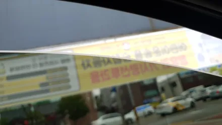 전주썬팅 소나타DN8 가성비 갑 제품인 레이노S9 시공 / 전주, 완주, 익산, 김제, 장동, 진안, 광주