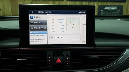 아우디A7 지니넥스트V4맵 아이머큐리 CSS3 라이트G 네비게이션매립 / 전주 덕진동