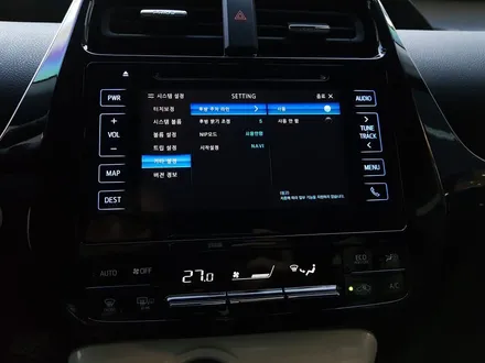 아이머큐리 CSS3 Lignt A셋탑 내비게이션 프리우스 장착-카클래스- / 전주 덕진동