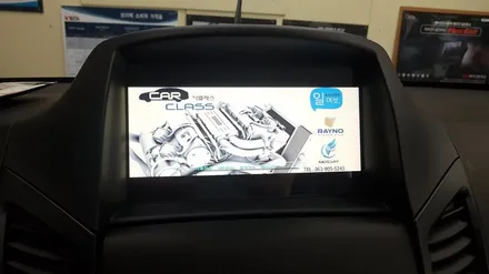 전주네비게이션 올란도 아이머큐리 S클래스EDGE내비게이션매립 / 전주 덕진동