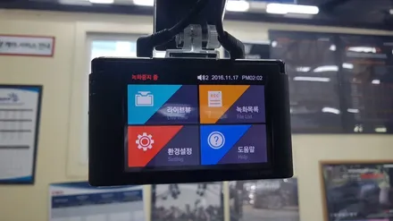 전주아이나비 2채널블랙박스 V700 토요타 캠리 장착 / 전주 덕진동