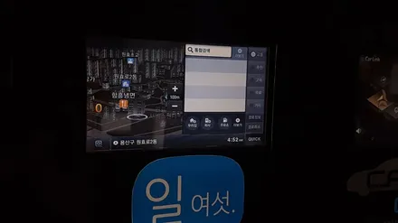 전주수입차네비게이션 지니넥스트V4 아이머큐리 CSS3라이트 / 전주 덕진동