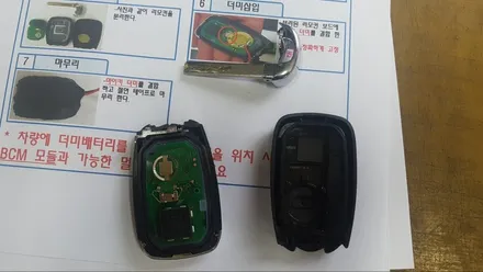 올뉴말리부 순정 원격시동경보기 마이키프리미엄 장착 / 전주 덕진동