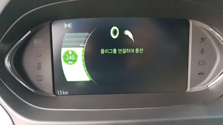 쉐보레 볼트EV 한번충전으로 383km주행! 간단한 리뷰! / 전주 덕진동