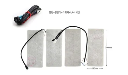 겨울철 필수품 엉따! 등따! 열선시트 시공이벤트-카클래스- / 전주 덕진동