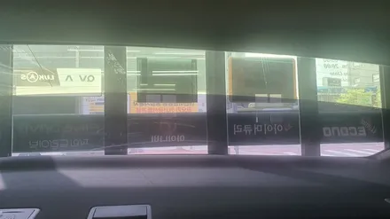 블락포디썬팅 그랜져IG 기본필름제거후 비바시리즈시공 / 전주, 완주, 익산, 김제, 장동, 진안, 광주