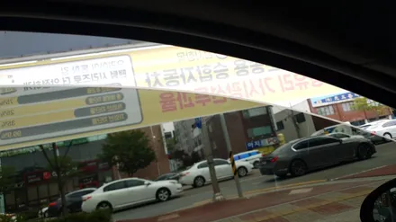 전주썬팅 소나타DN8 가성비 갑 제품인 레이노S9 시공 / 전주, 완주, 익산, 김제, 장동, 진안, 광주