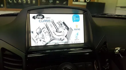 전주네비게이션 아틀란v4맵,실버라이트적용한 아이머큐리A클래스넥스트매립 / 전주 덕진동