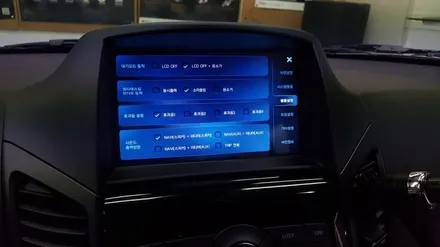 전주네비게이션 아틀란v4맵,실버라이트적용한 아이머큐리A클래스넥스트매립 / 전주 덕진동