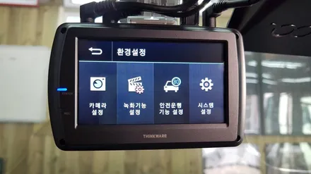 전주블랙박스 보조배터리 쉐보레 임팔라 에코파워팩10C장착 / 전주 덕진동