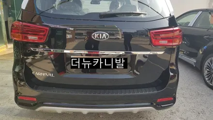 더뉴카니발 새롭게 변경된 사양 올뉴카니발과 비교해보기 / 전주 덕진동