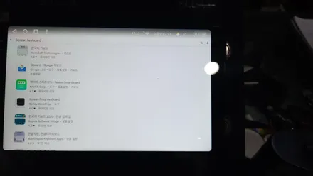 티아이즈 TEYES CC3 사용자가 원하는 환경설정하기 / 전주, 완주, 익산, 김제, 장동, 진안, 광주