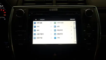토요타캠리 지니넥스트v4맵 아이머큐리CSS3라이트G 네비게이션매립-카클래스- / 전주 덕진동