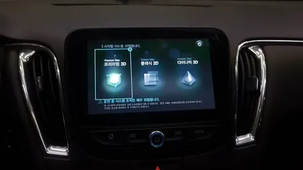 올뉴말리부 전주네비게이션 아이머큐리 CSS3셋탑내비게이션! / 전주 덕진동