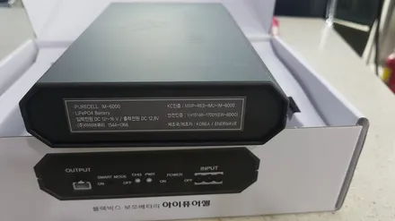 블랙박스보조배터리 아이머큐리 아이퓨어셀(I Pure Cell)리뷰 / 전주 덕진동