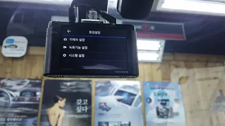 전주 아이나비 토요타 프리우스V HD2채널 블랙박스 V700장착 / 전주 덕진동