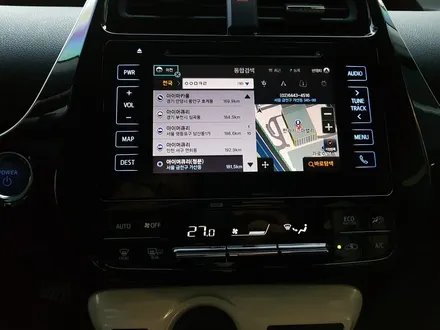 아이머큐리 CSS3 Lignt A셋탑 내비게이션 프리우스 장착-카클래스- / 전주 덕진동
